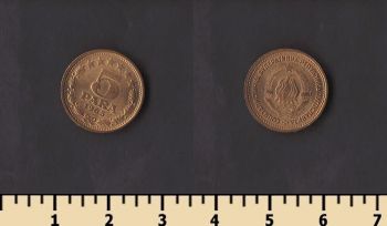 ��������� 5 ���� 1965