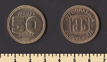 ��������� 50 ����� 1992