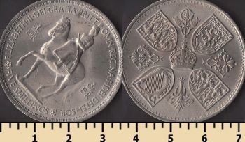 �������������� 5 ��������� 1953