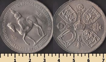 �������������� 5 ��������� 1953