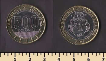 �����-���� 500 ����� 2021