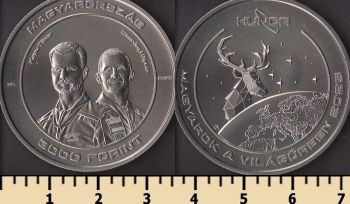 ������� 3000 �������� 2025