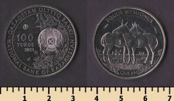 ��������� 100 ����� 2021