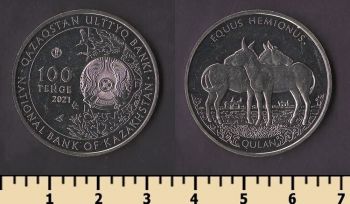 ��������� 100 ����� 2021