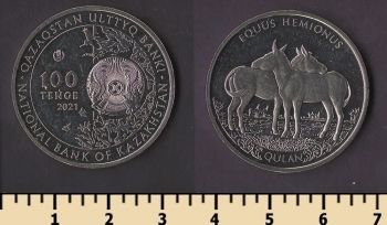 ��������� 100 ����� 2021