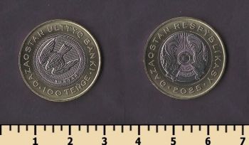 ����� ��������� 5 ����� 100 ����� 2025