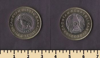 ����� ��������� 5 ����� 100 ����� 2025