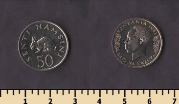 �������� 50 ����� 1981