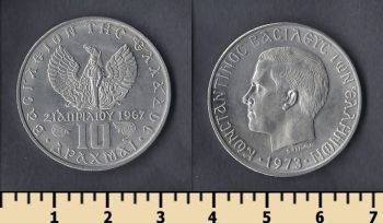  10  1973