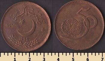 �������� 5 ����� 1995