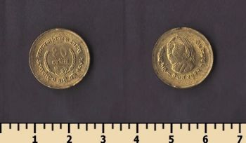 ����� 10 ����� 1975