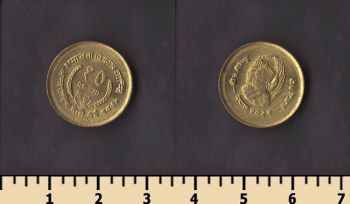 ����� 10 ����� 1975