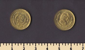 ����� 10 ����� 1975