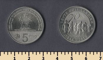  5  2014