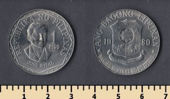  1  1980