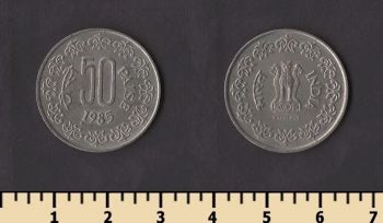 ����� 50 ����� 1985