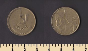 ������� 5 ������� 1986