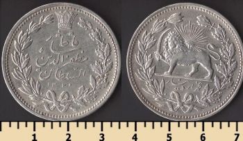 ���� 5000 ������� 1905