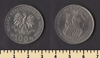 ������ 100 ������ 1988
