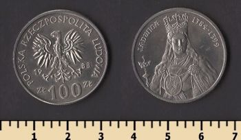 ������ 100 ������ 1988