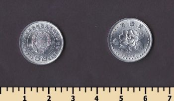 �������� ����� 5 ��� 2008