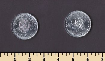 �������� ����� 5 ��� 2008