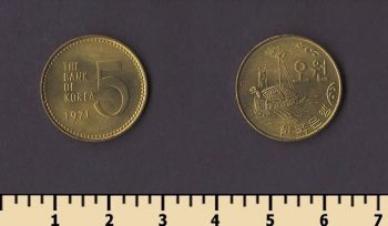 ����� ����� 5 ��� 1971