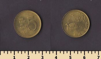 ����� ����� 5 ��� 1971