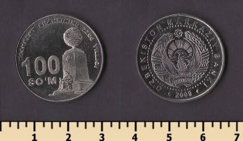 Узбекистан 100 сом 2009