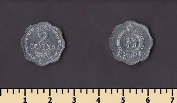 ������ 2 ����� 1971