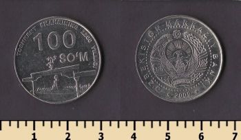 Узбекистан 100 сом 2009