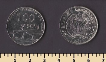 Узбекистан 100 сом 2009
