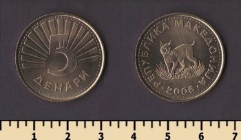 ��������� 5 ������ 2006