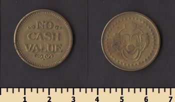 ����� (��� ��������)