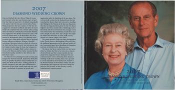 �������������� 5 ������ 2007