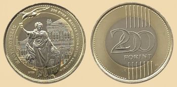 Венгрия 200 форинтов 2025