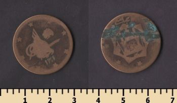 ���������� 1 ������ (20 �����) 1920-1924