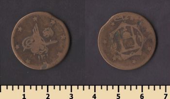 ���������� 1 ������ (20 �����) 1920-1924