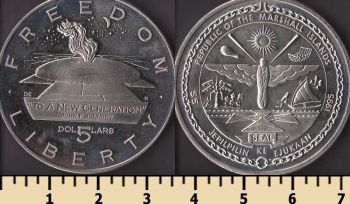 ���������� ������� 5 �������� 1995