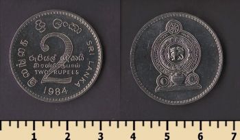 ��� ����� 2 ����� 1984