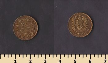 ����� 2 1/2 ������� 1973