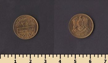 ����� 2 1/2 ������� 1973