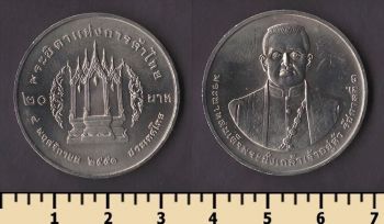 ������� 20 ��� 2008