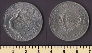 ���� 50 ������ 1985