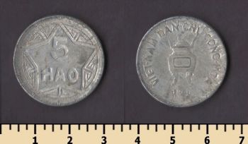 ������� 5 ��� 1946