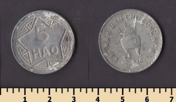 ������� 5 ��� 1946