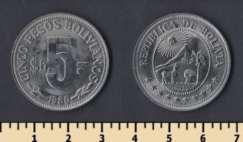  5   1980