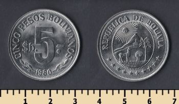  5   1980