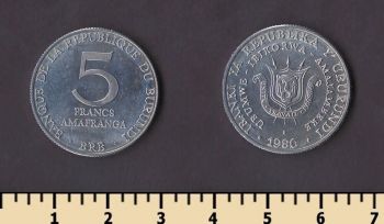 ������� 5 ������� 1980
