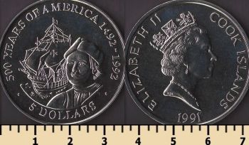 ���� ������� 5 �������� 1991